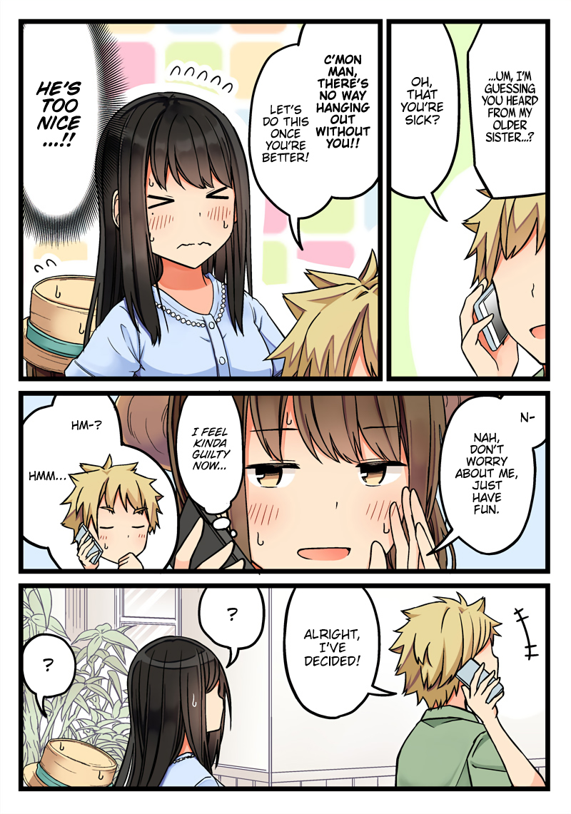 Tomodachi Game Chapter 60 - Page 4