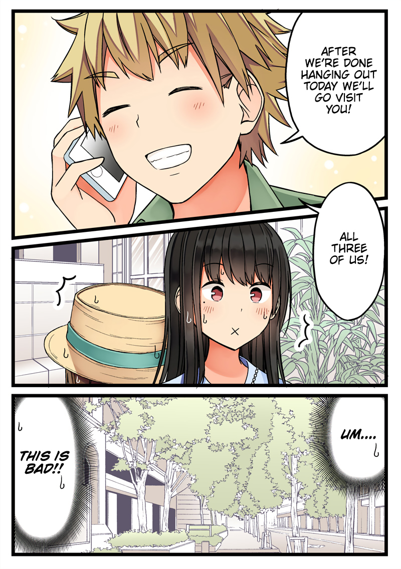Tomodachi Game Chapter 60 - Page 5