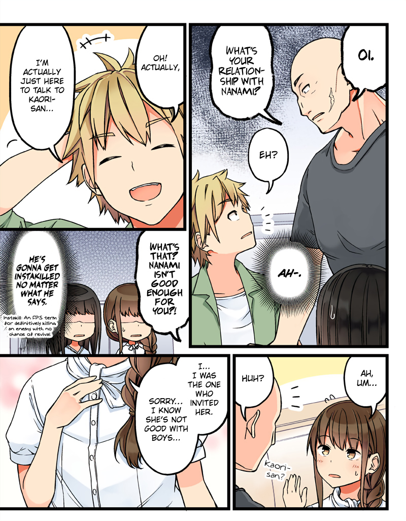 Tomodachi Game Chapter 61 - Page 3