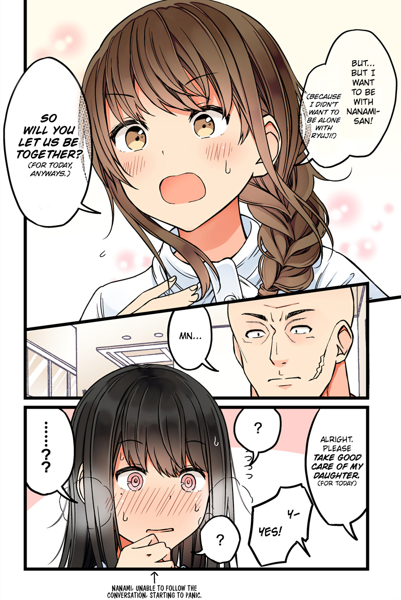 Tomodachi Game Chapter 61 - Page 4