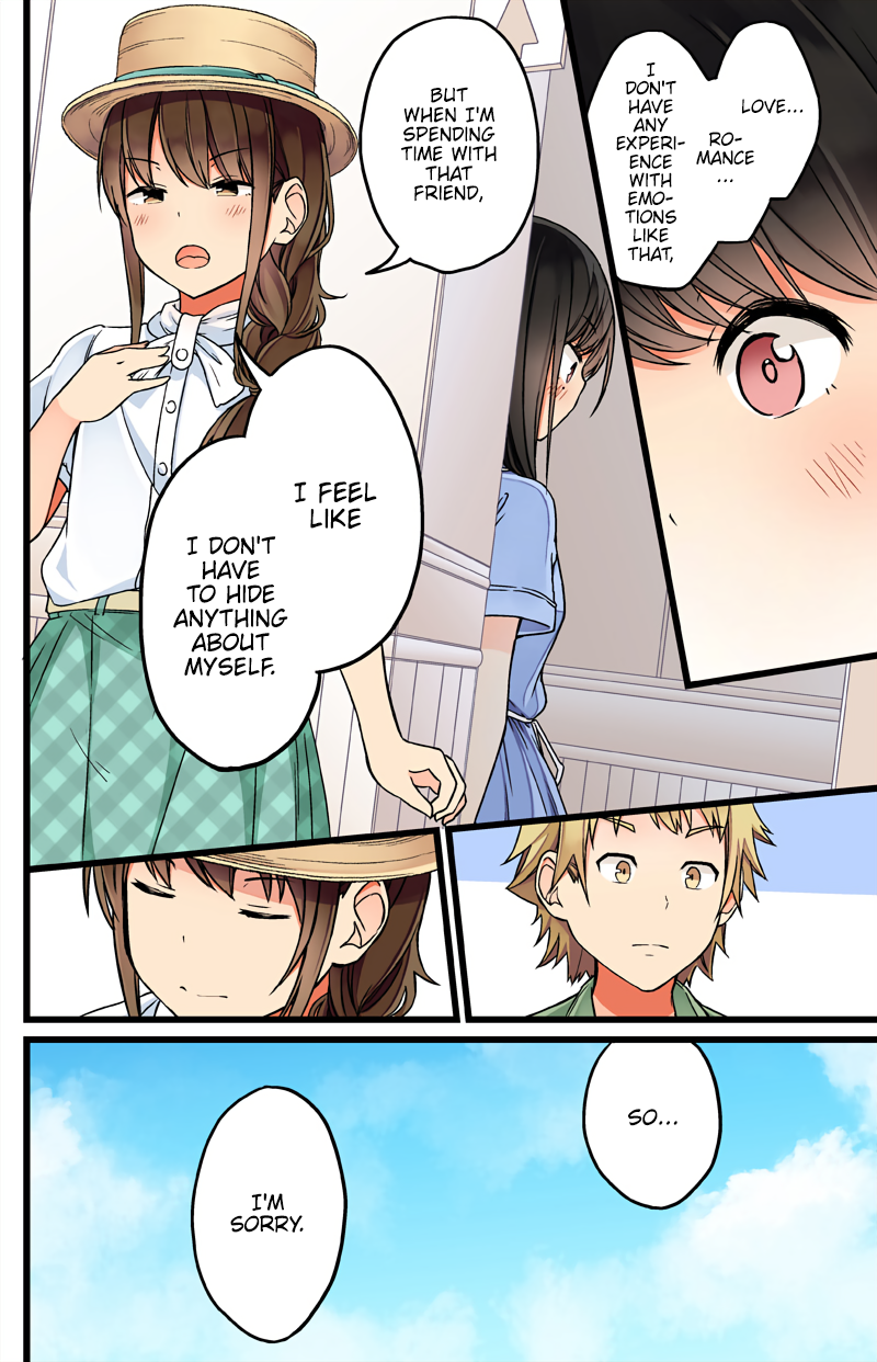 Tomodachi Game Chapter 63 - Page 4