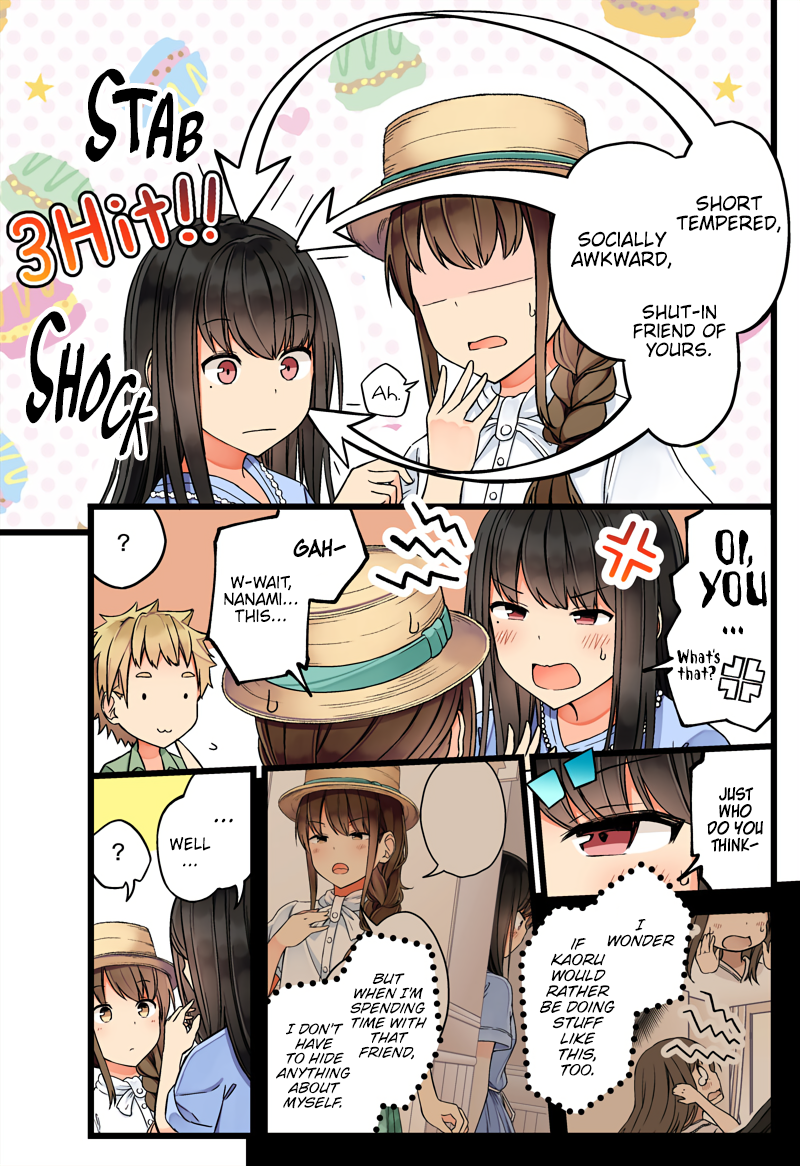 Tomodachi Game Chapter 64 - Page 3