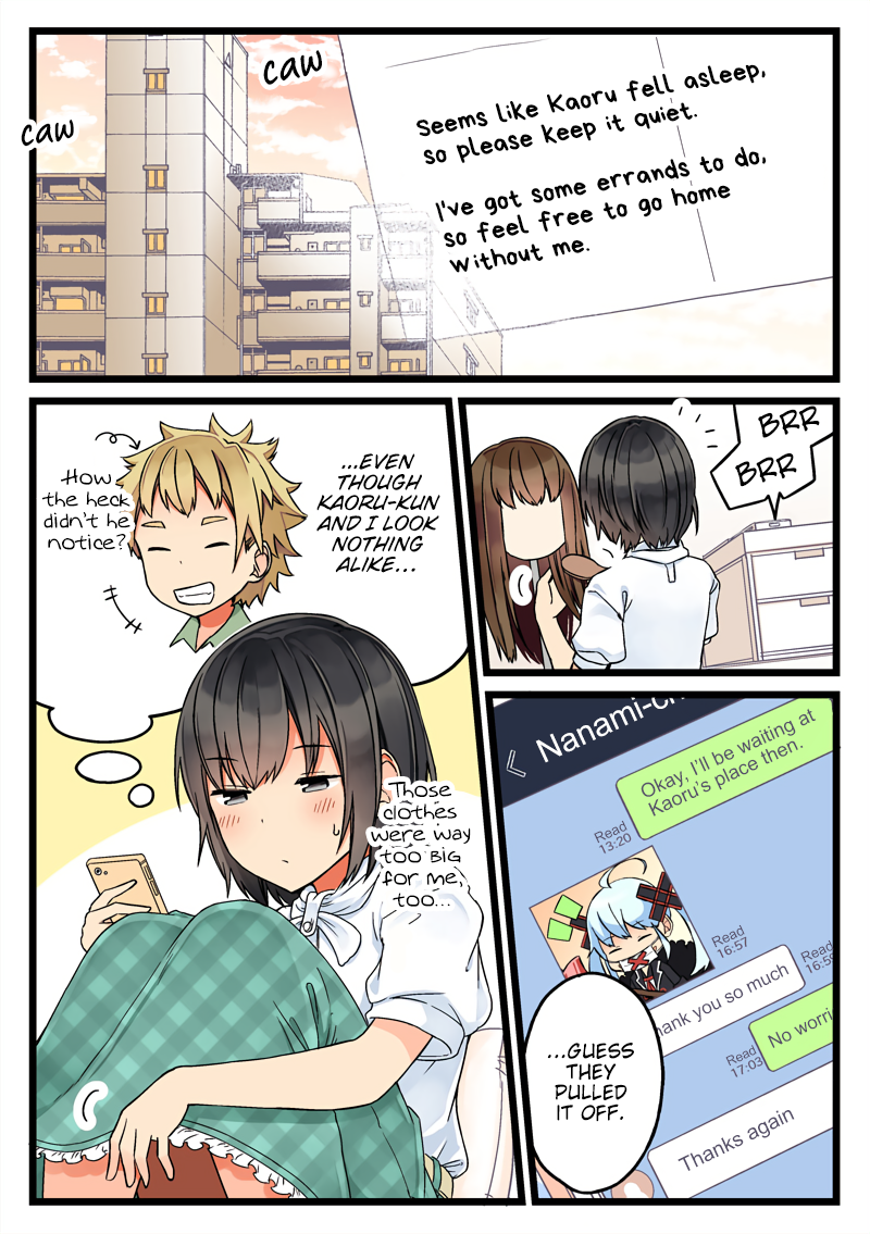 Tomodachi Game Chapter 65 - Page 3