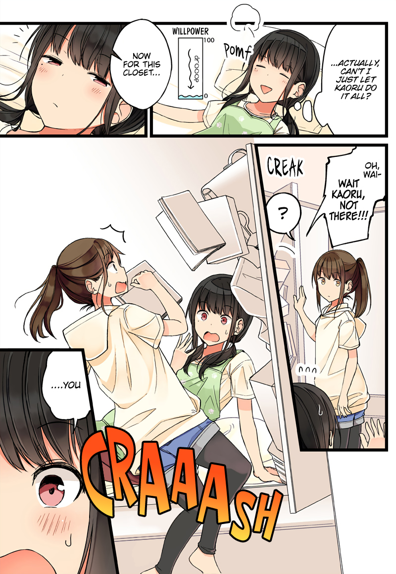 Tomodachi Game Chapter 66 - Page 3