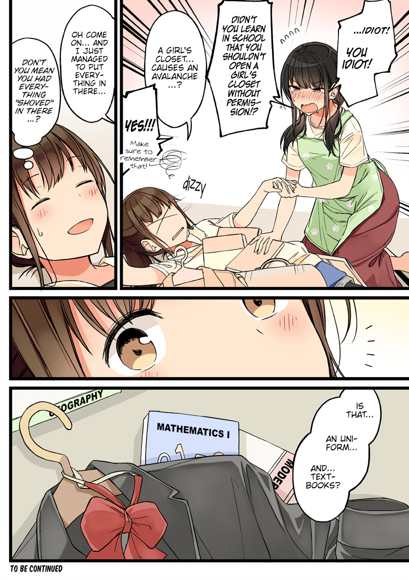 Tomodachi Game Chapter 66 - Page 4