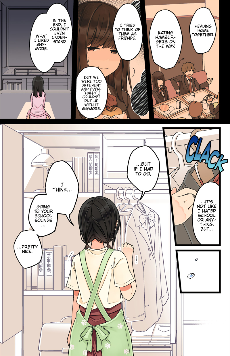 Tomodachi Game Chapter 67 - Page 3