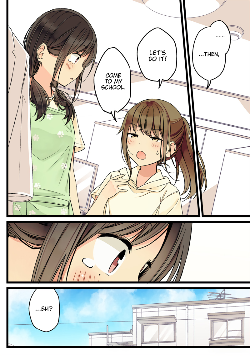 Tomodachi Game Chapter 67 - Page 4
