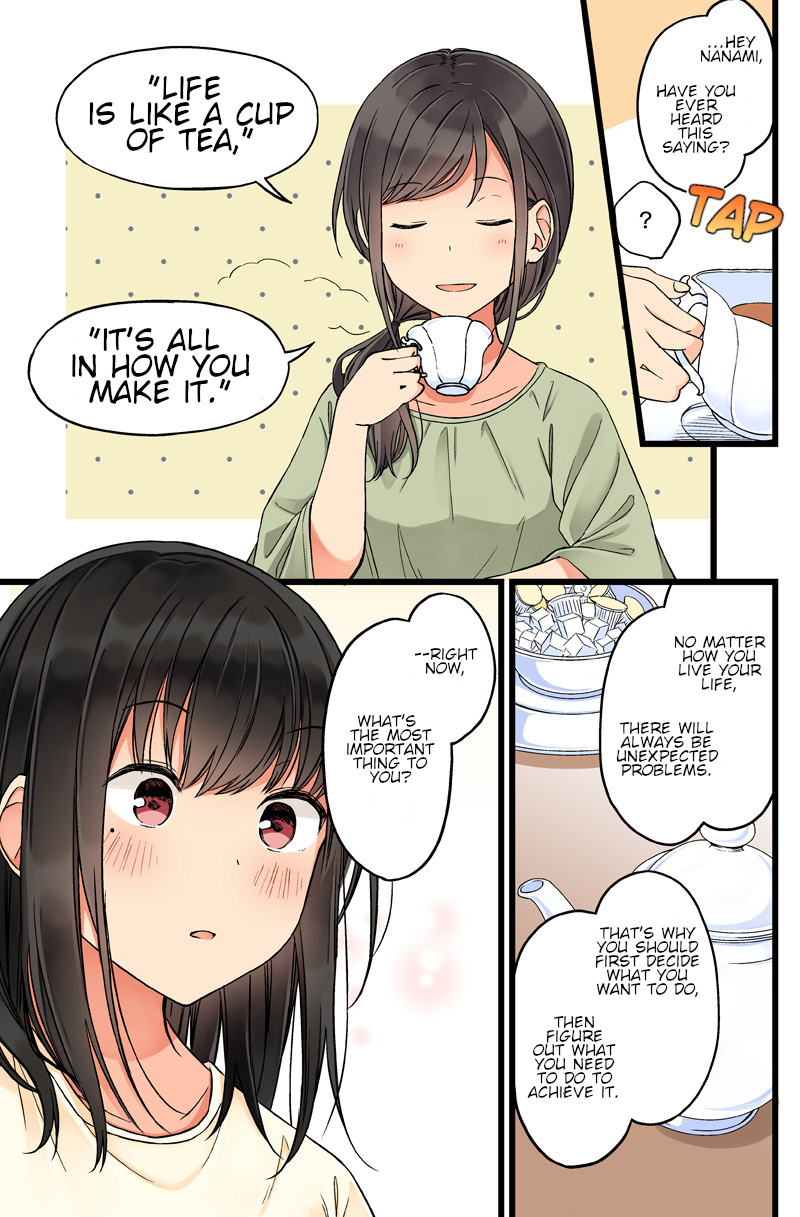 Tomodachi Game Chapter 68 - Page 3