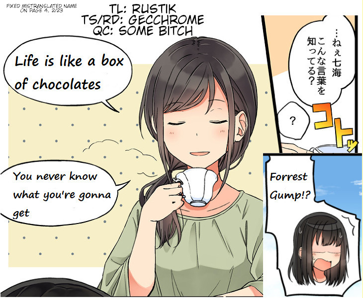 Tomodachi Game Chapter 68 - Page 5
