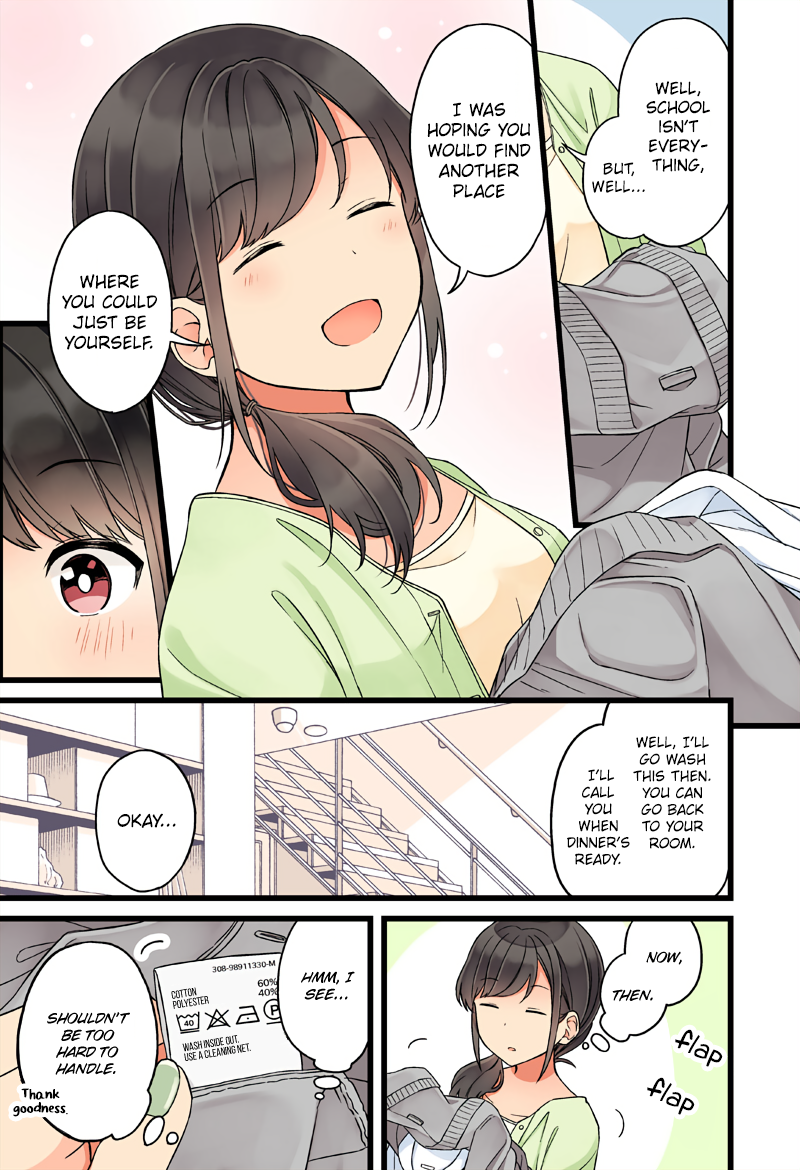 Tomodachi Game Chapter 69 - Page 3
