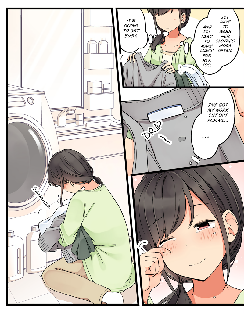 Tomodachi Game Chapter 69 - Page 4