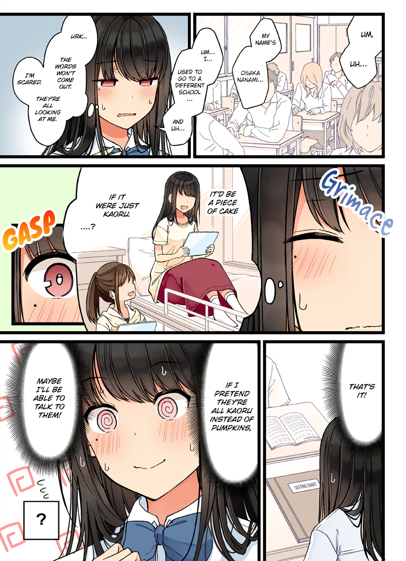 Tomodachi Game Chapter 70 - Page 3