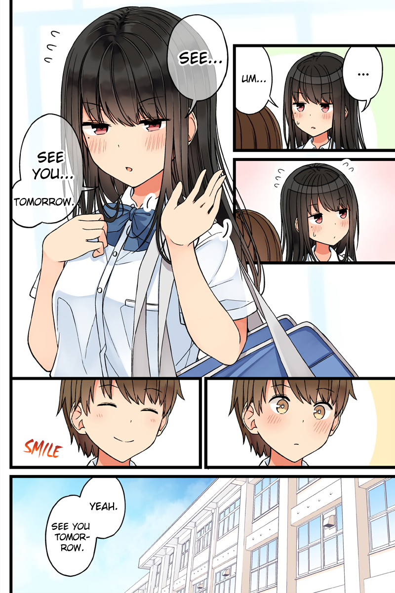 Tomodachi Game Chapter 71 - Page 4