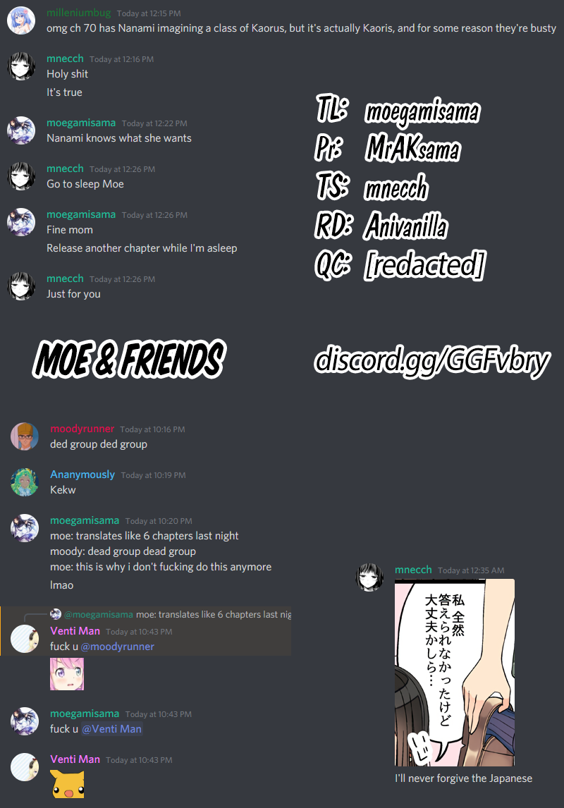 Tomodachi Game Chapter 71 - Page 6
