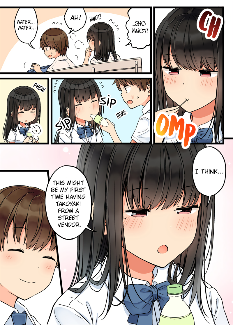 Tomodachi Game Chapter 73 - Page 3