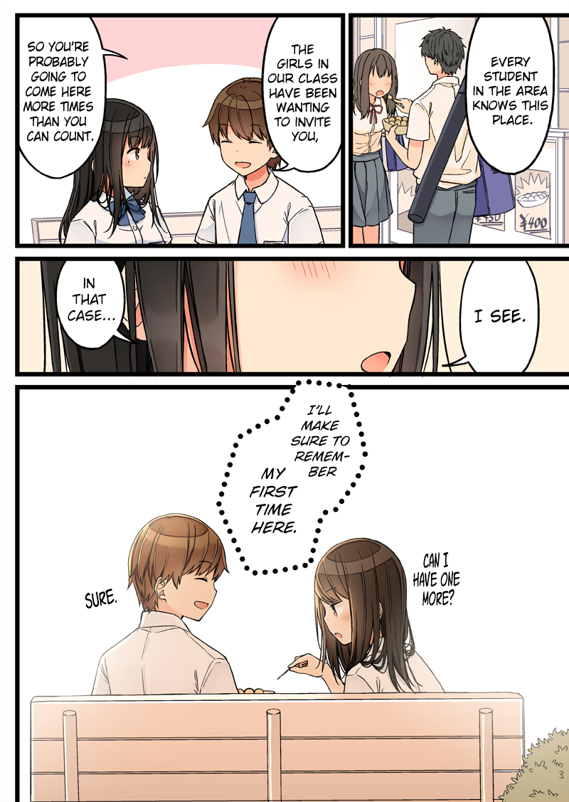 Tomodachi Game Chapter 73 - Page 4