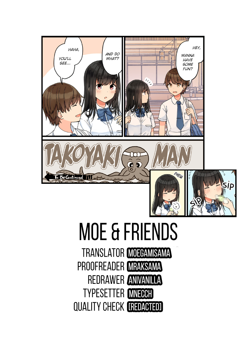 Tomodachi Game Chapter 73 - Page 5