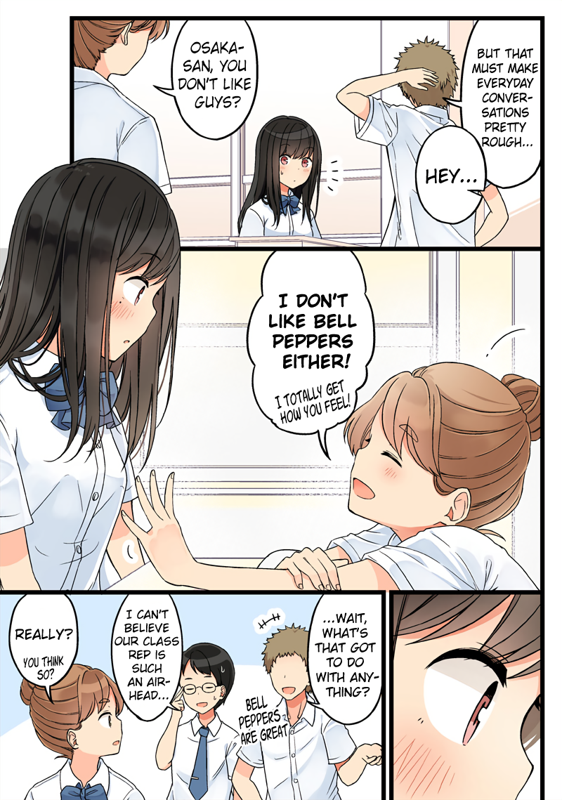Tomodachi Game Chapter 74 - Page 3
