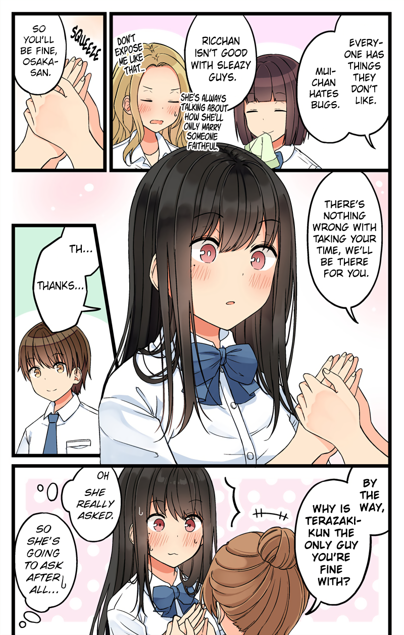 Tomodachi Game Chapter 74 - Page 4