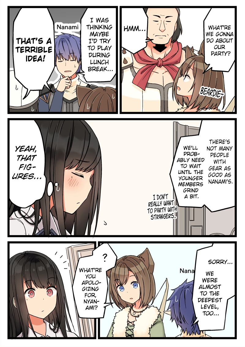Tomodachi Game Chapter 75 - Page 3