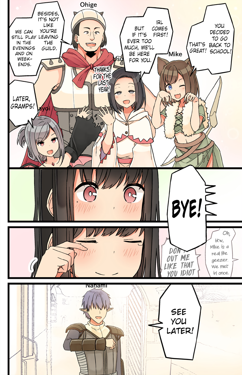 Tomodachi Game Chapter 75 - Page 4