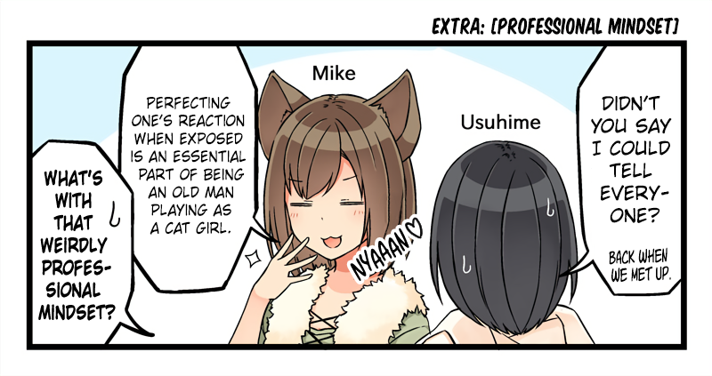 Tomodachi Game Chapter 75 - Page 5