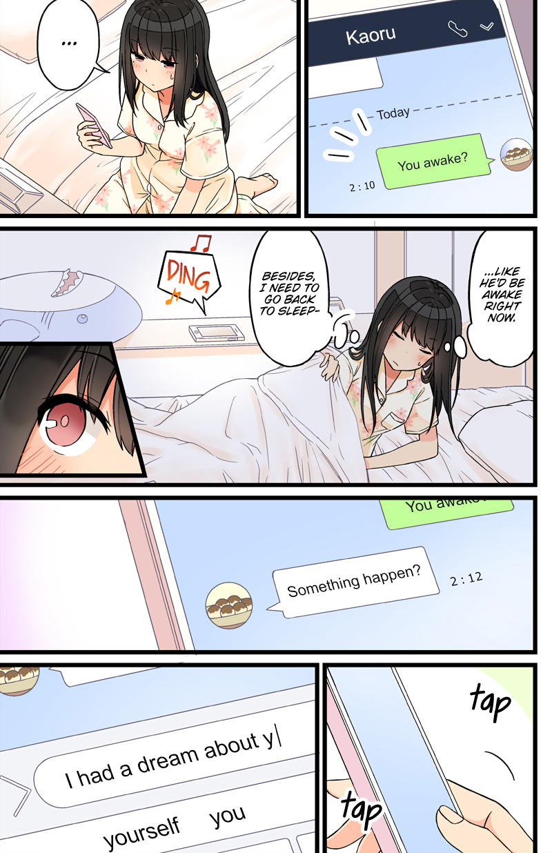 Tomodachi Game Chapter 76 - Page 3