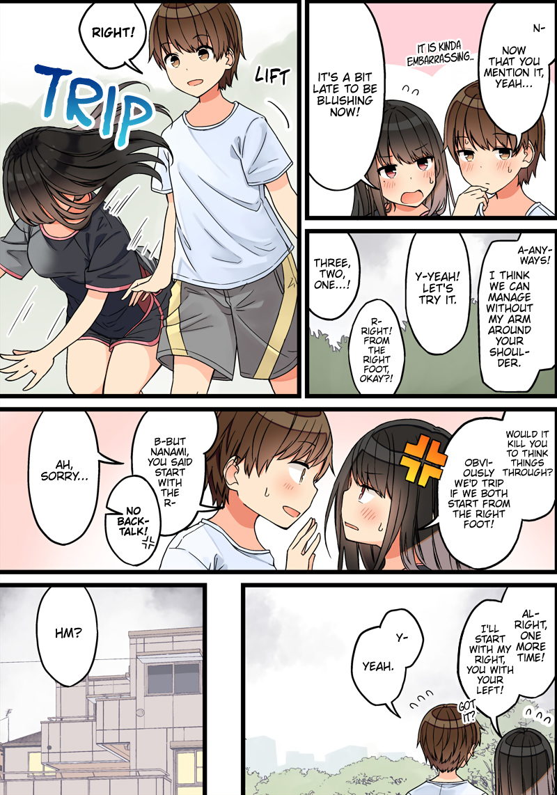 Tomodachi Game Chapter 78 - Page 3