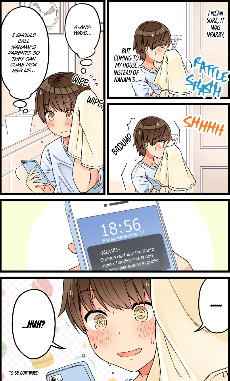 Tomodachi Game Chapter 79 - Page 4