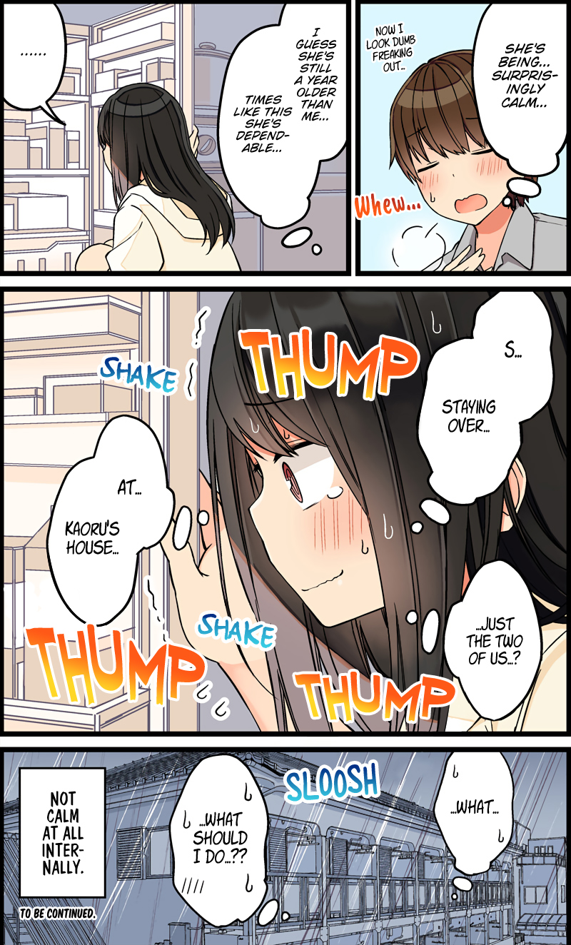Tomodachi Game Chapter 80 - Page 4