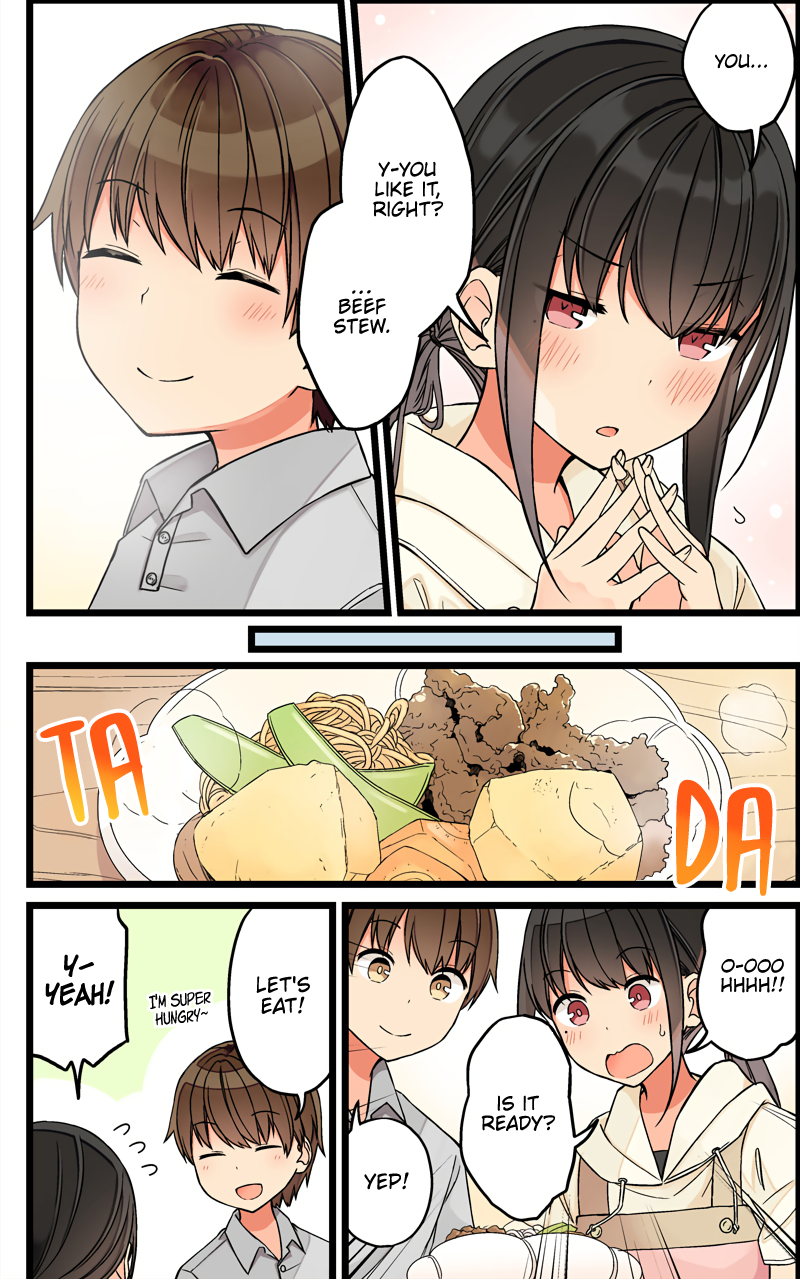 Tomodachi Game Chapter 81 - Page 3