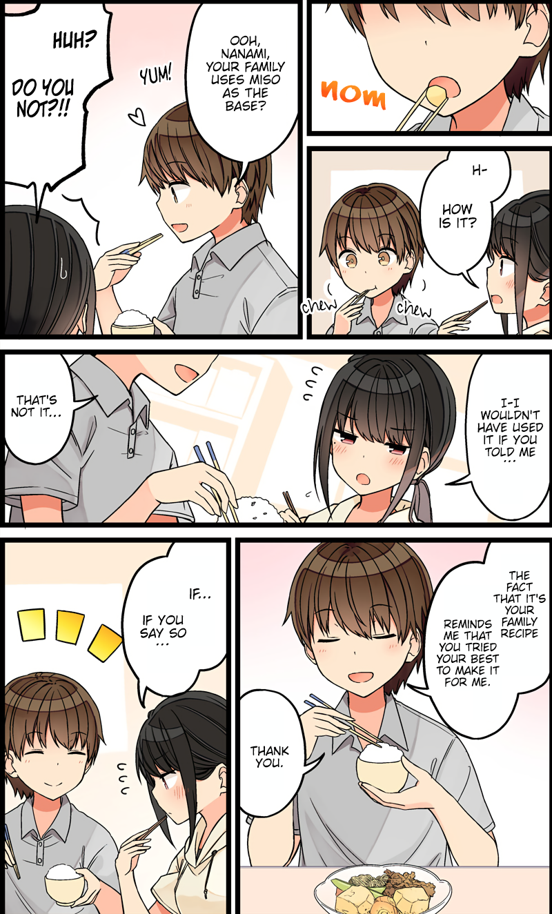 Tomodachi Game Chapter 81 - Page 4