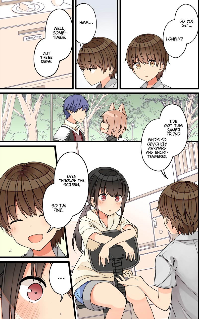 Tomodachi Game Chapter 82 - Page 3