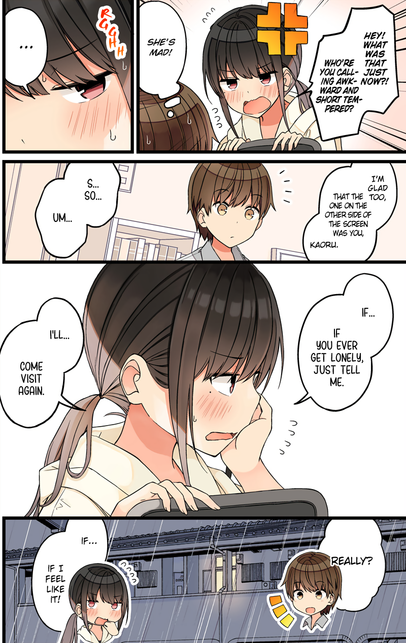 Tomodachi Game Chapter 82 - Page 4