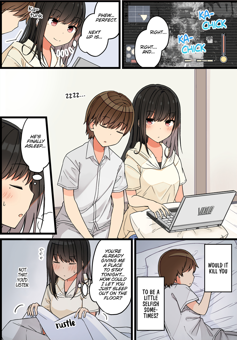 Tomodachi Game Chapter 83 - Page 3