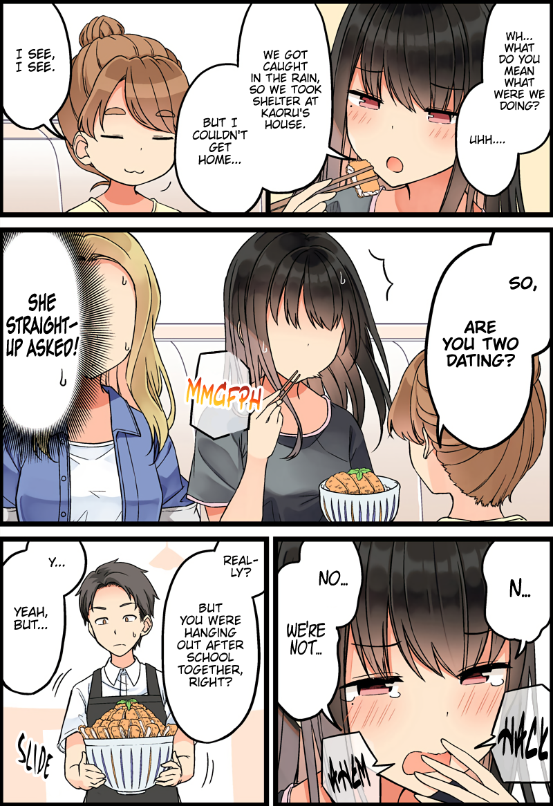 Tomodachi Game Chapter 84 - Page 3