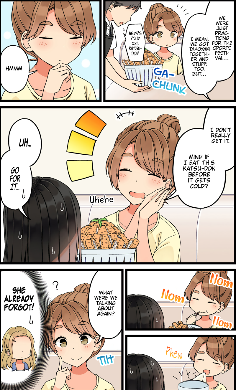 Tomodachi Game Chapter 84 - Page 4