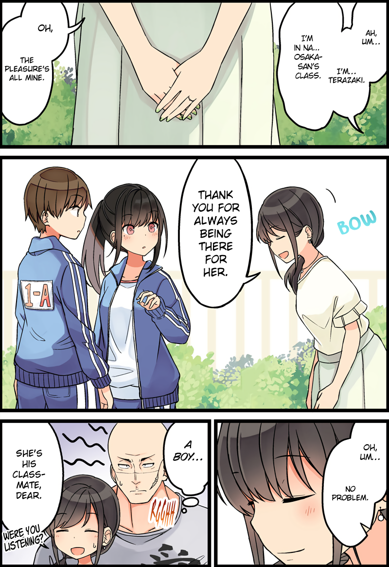 Tomodachi Game Chapter 85 - Page 4