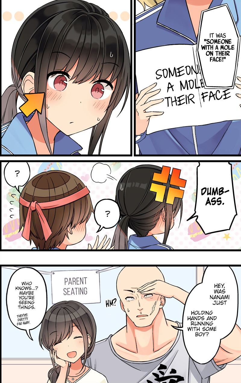 Tomodachi Game Chapter 86 - Page 4