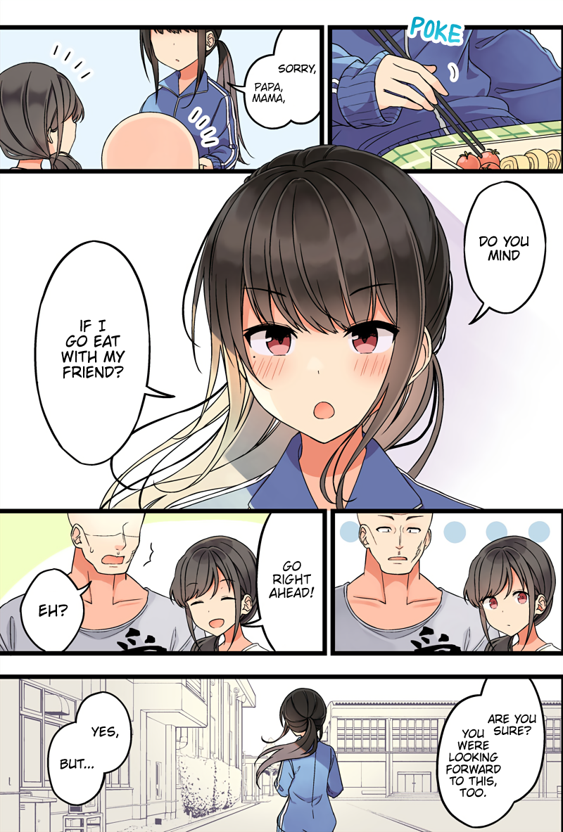 Tomodachi Game Chapter 87 - Page 3