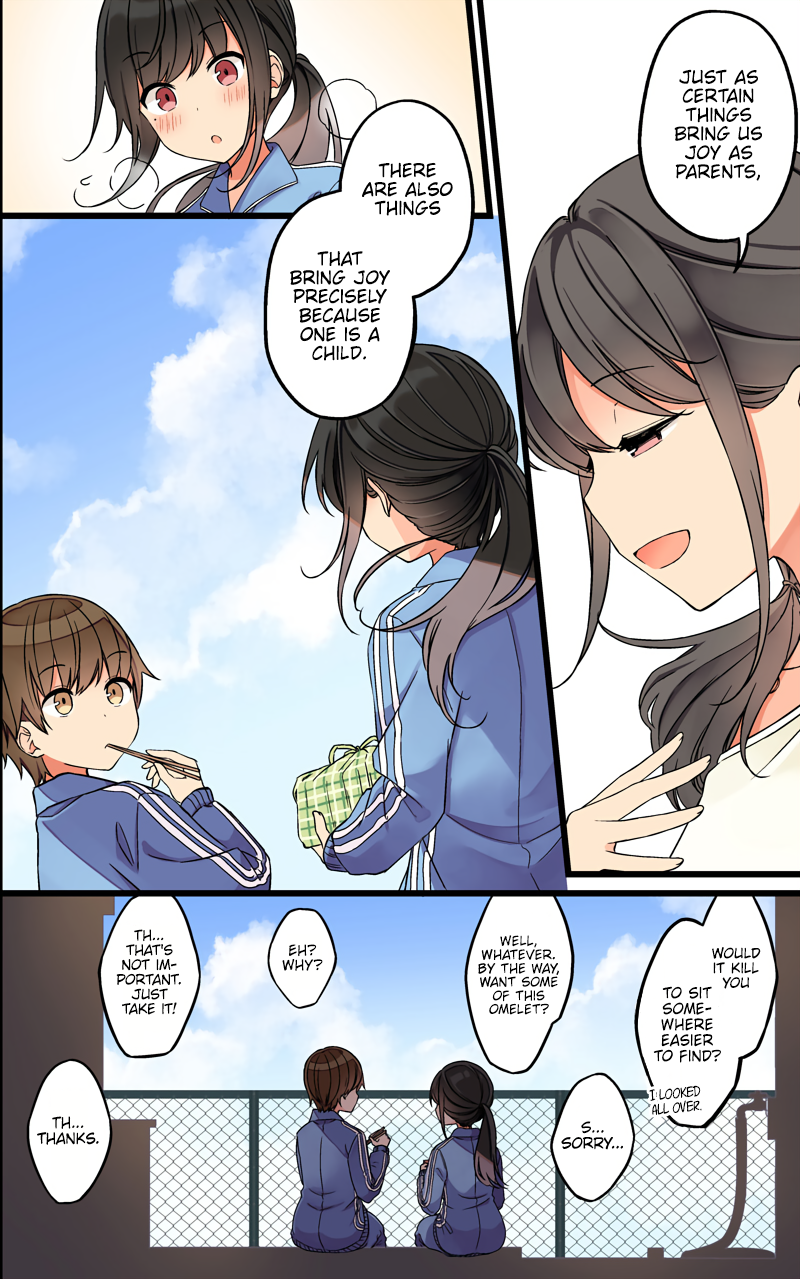 Tomodachi Game Chapter 87 - Page 4
