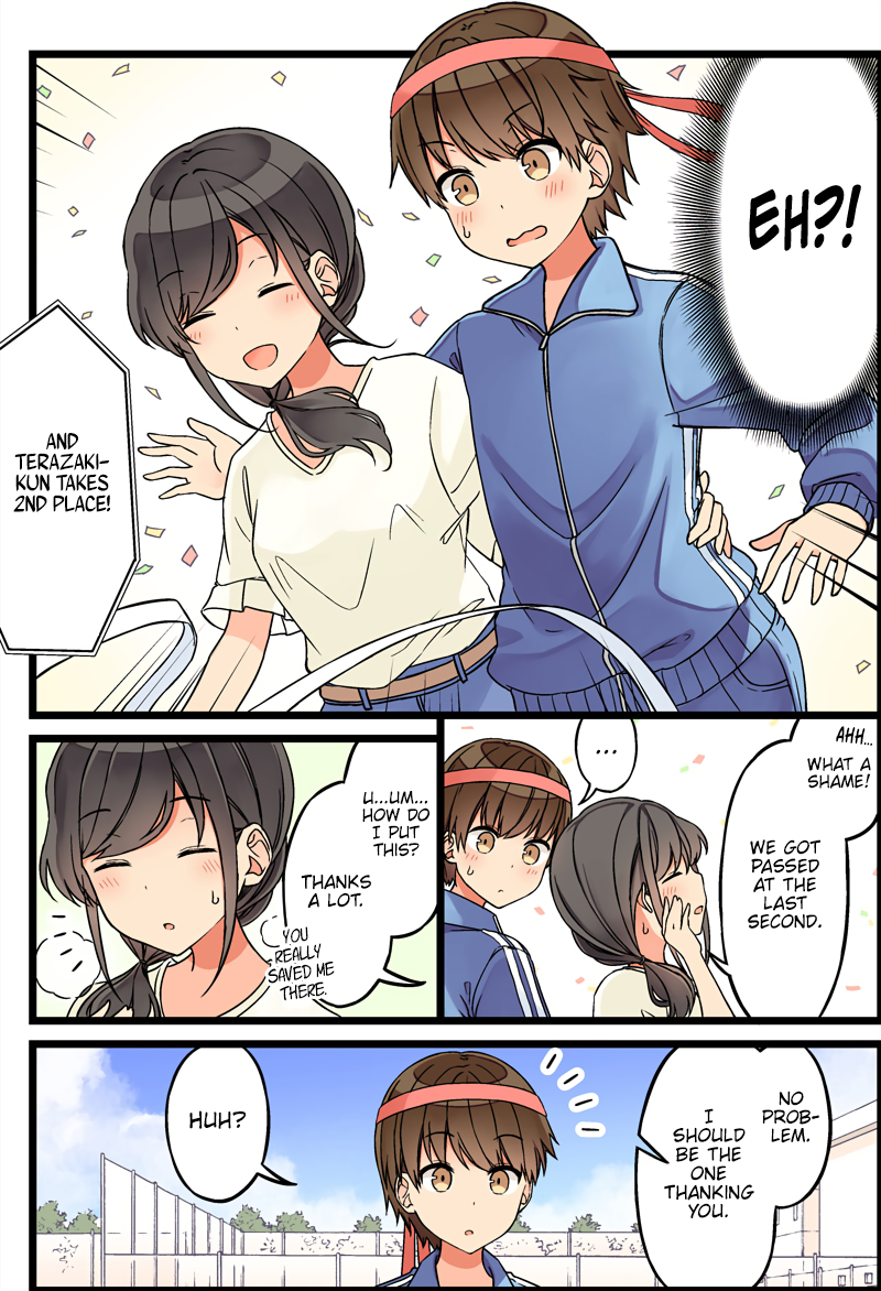 Tomodachi Game Chapter 88 - Page 3