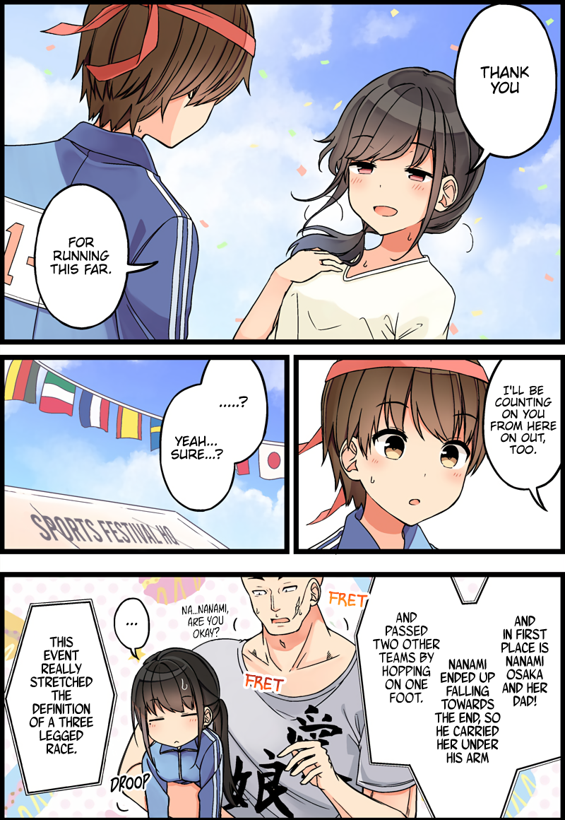 Tomodachi Game Chapter 88 - Page 4