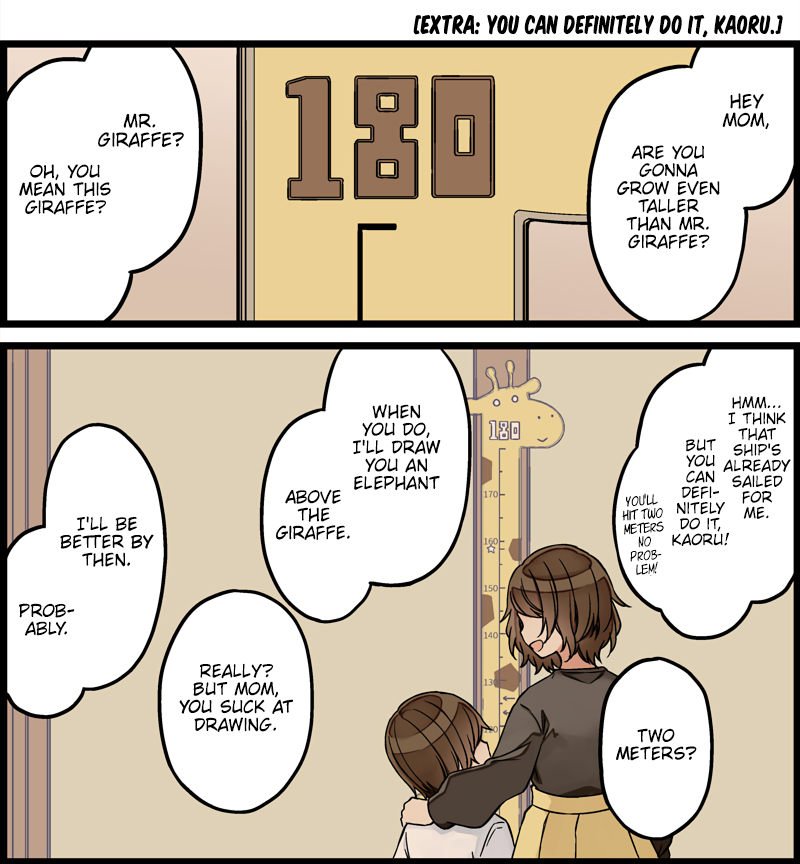 Tomodachi Game Chapter 91 - Page 5