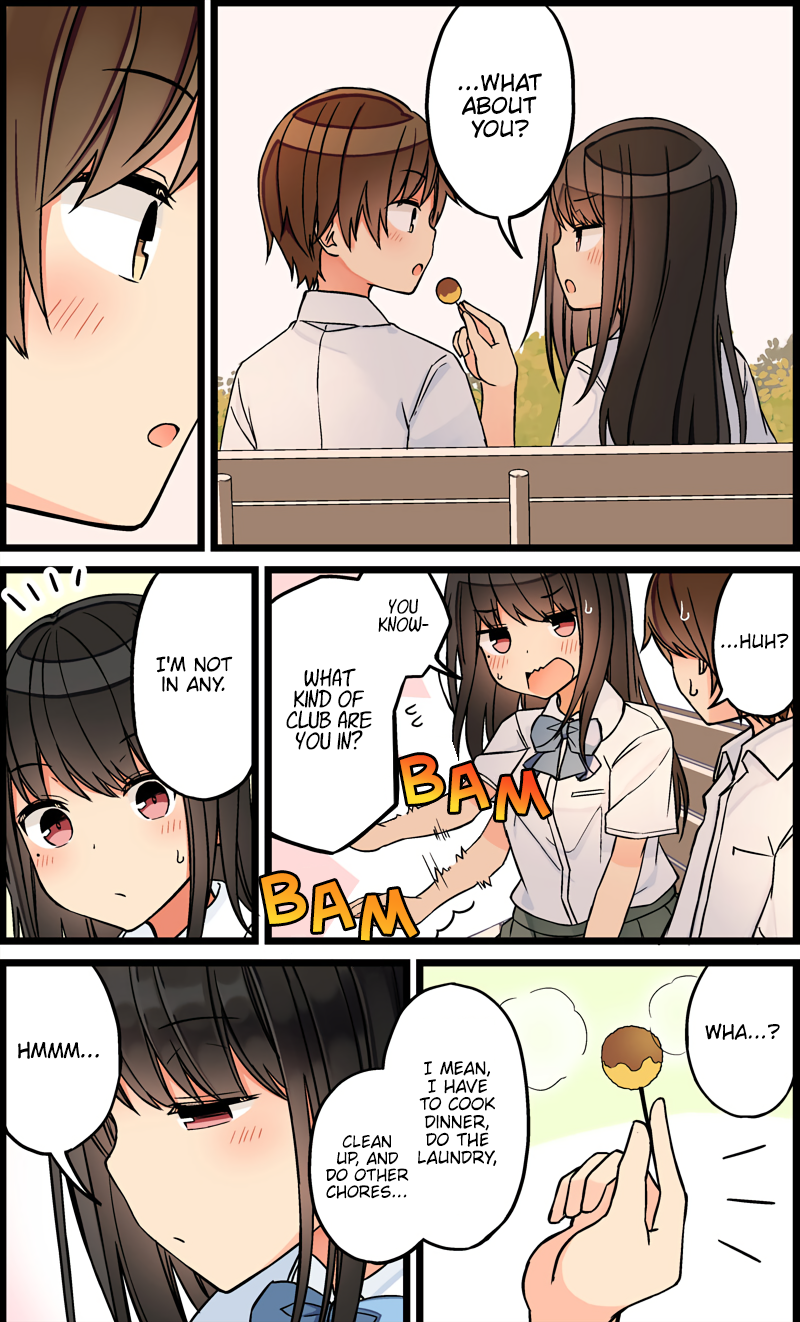 Tomodachi Game Chapter 93 - Page 3