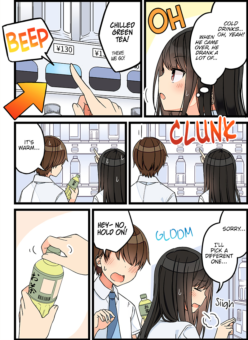 Tomodachi Game Chapter 94 - Page 3