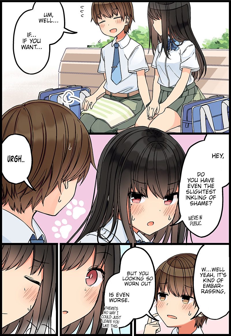 Tomodachi Game Chapter 95 - Page 3