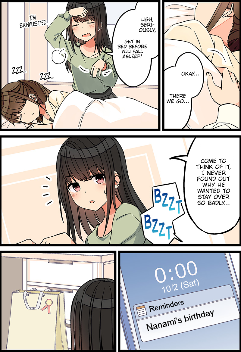 Tomodachi Game Chapter 96 - Page 3