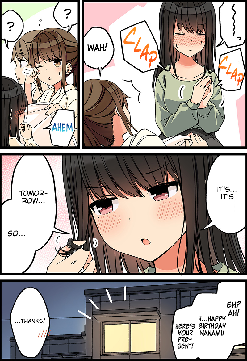 Tomodachi Game Chapter 96 - Page 4