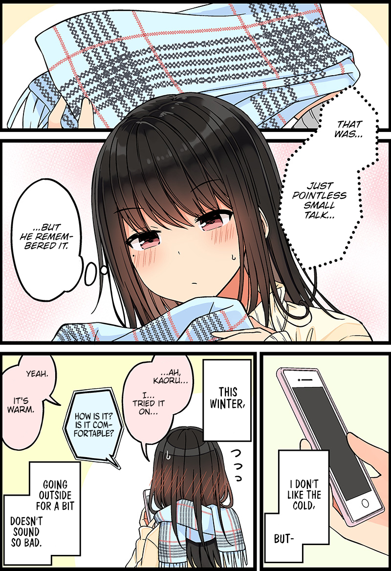 Tomodachi Game Chapter 97 - Page 4